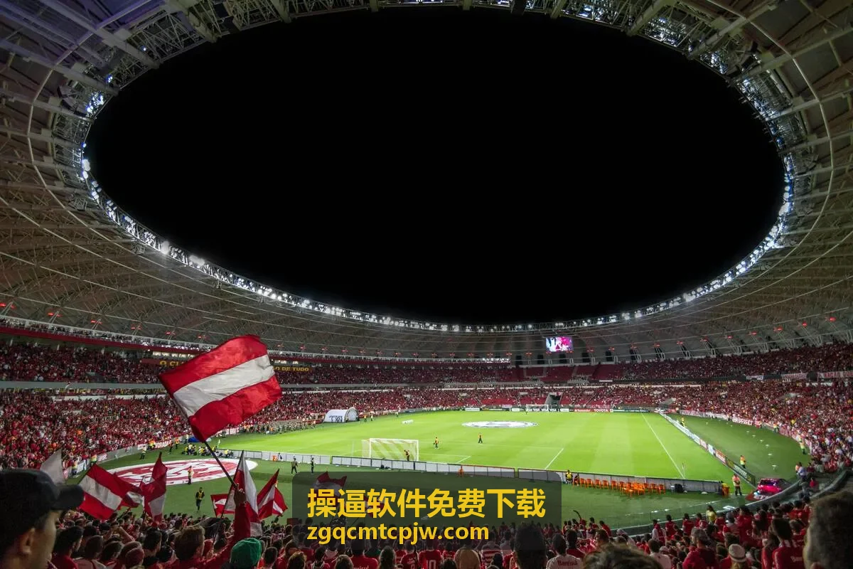 操逼软件免费下载亲密关系应用