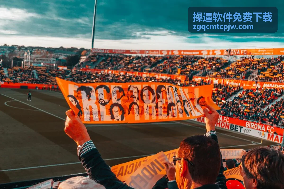 操逼软件免费下载设备连接应用